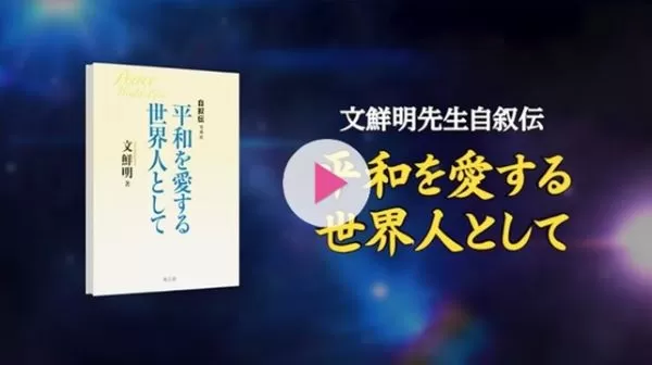 Kogensha News App